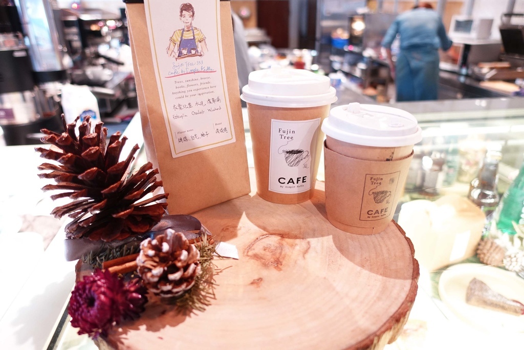 【美食】富錦樹華山概念店 Fujin Tree Landmark。咖啡、花藝、商品、展演之全方位經營文創新地標